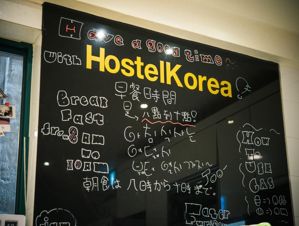 Hostel Korea - Original ソウル特別市 エクステリア 写真