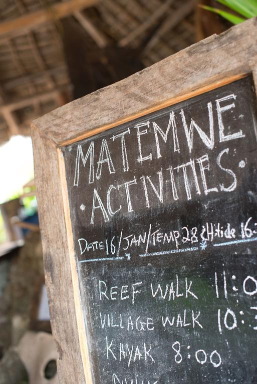 Matemwe Lodge エクステリア 写真