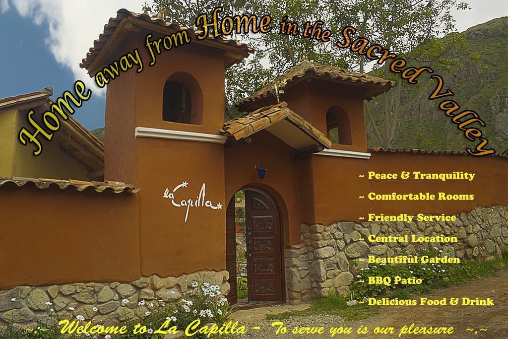 La Capilla Lodge ウルバンバ エクステリア 写真