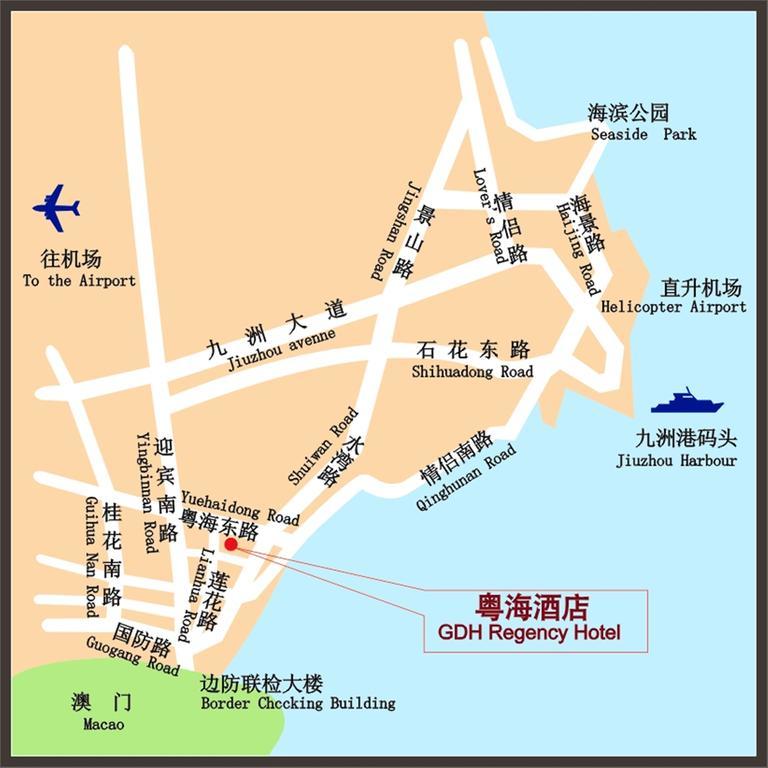 グアンドン ホテル ヂューハイ 珠海 エクステリア 写真