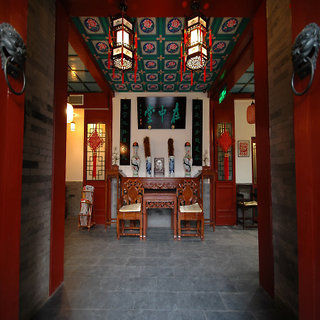 Zhong Tang Hotel 北京 エクステリア 写真