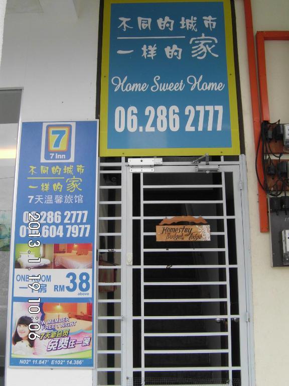 7 Inn Melaka エクステリア 写真