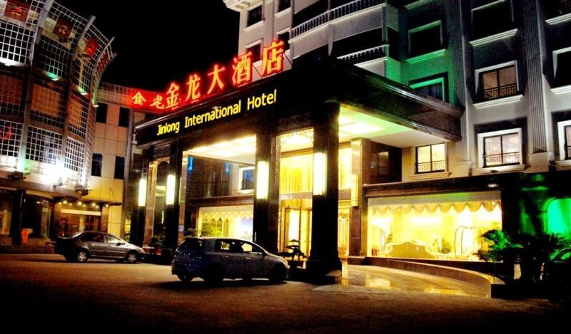 Suzhou Jinlong Hotel エクステリア 写真