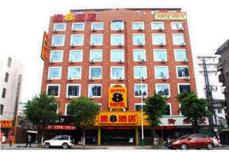 Super 8 Hotel Chaozhou Feng XI Square エクステリア 写真