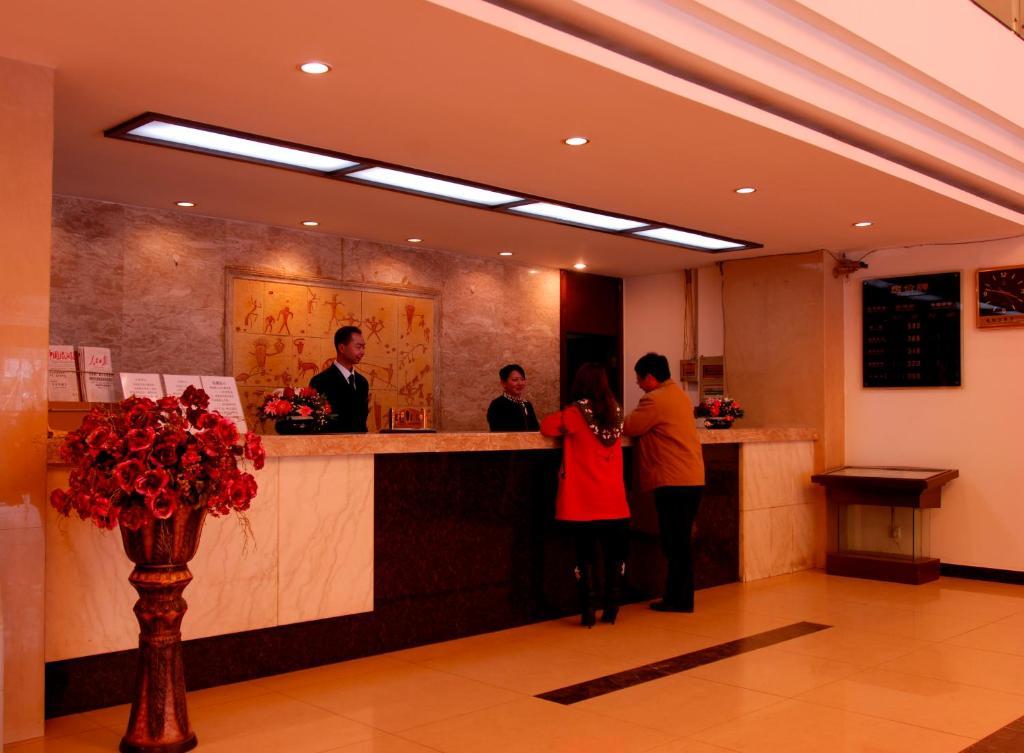 Bai Xiang Hotel 重慶 エクステリア 写真