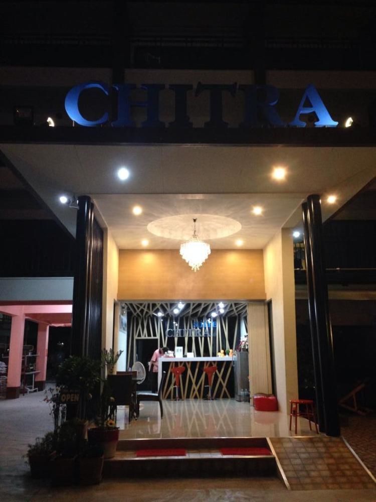 Chitra Suite パッタヤー エクステリア 写真