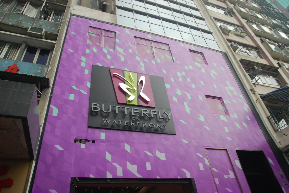 Butterfly On Waterfront Boutique Hotel Sheung Wan 香港 エクステリア 写真