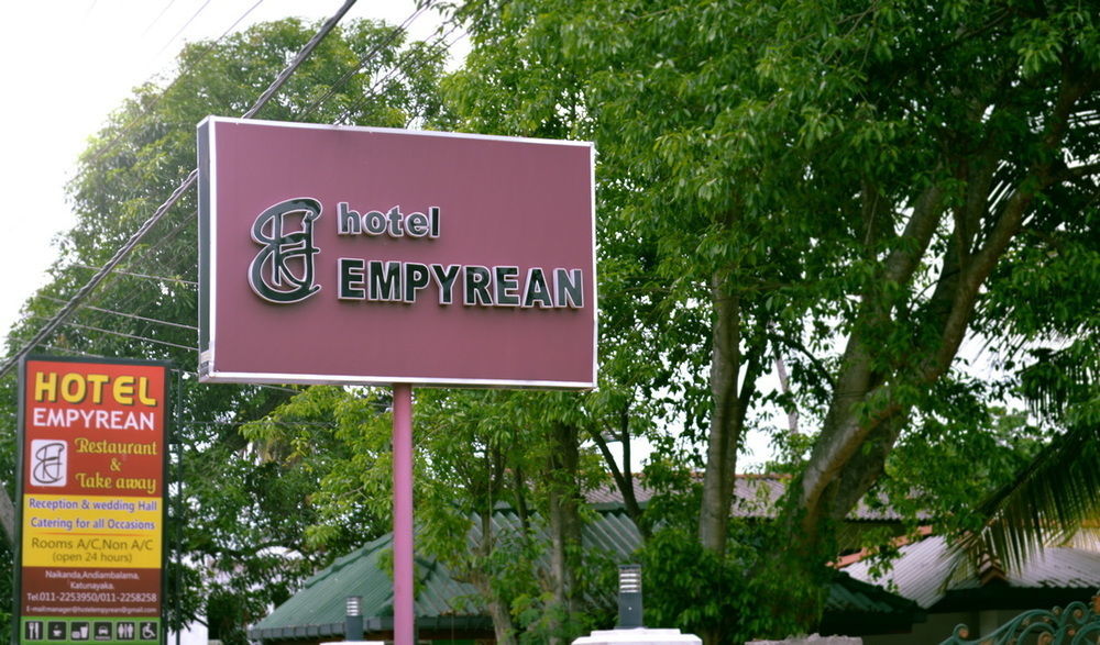 Hotel Empryean カトゥナカヤ エクステリア 写真