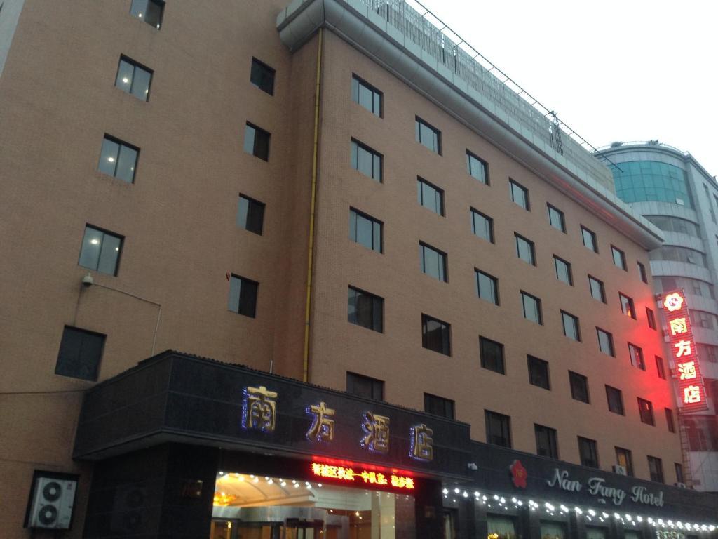 Nanfang Hotel - Anban Street 西安市 エクステリア 写真