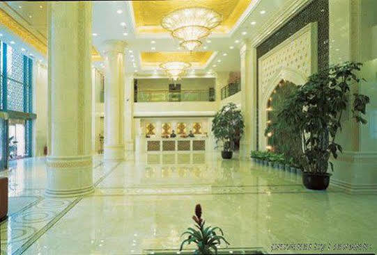 Beijing Xinjiang Mansion Hotel 海淀区 インテリア 写真