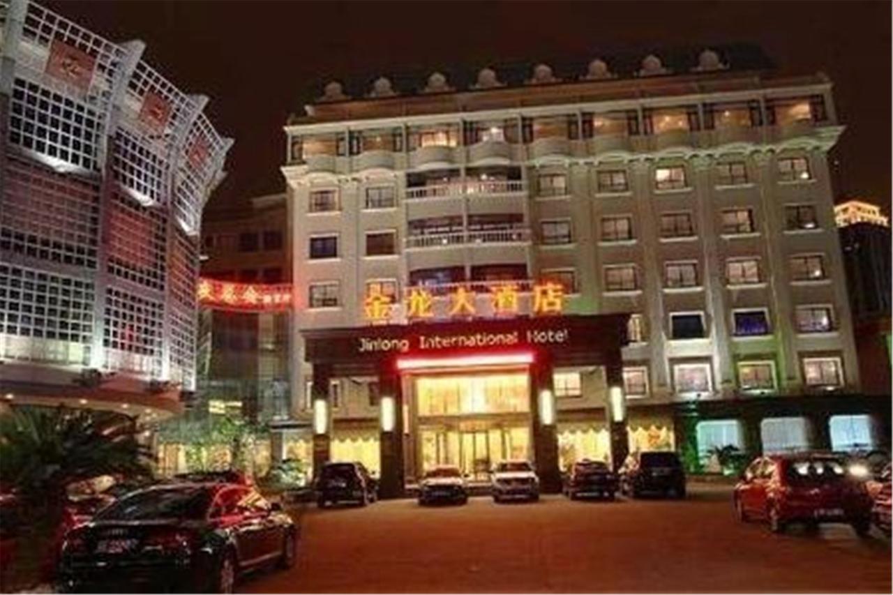 Suzhou Jinlong Hotel エクステリア 写真