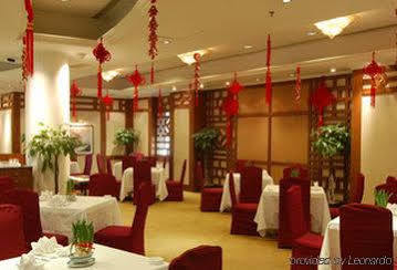 Holiday Inn Tian An Wuhan-City Centre エクステリア 写真