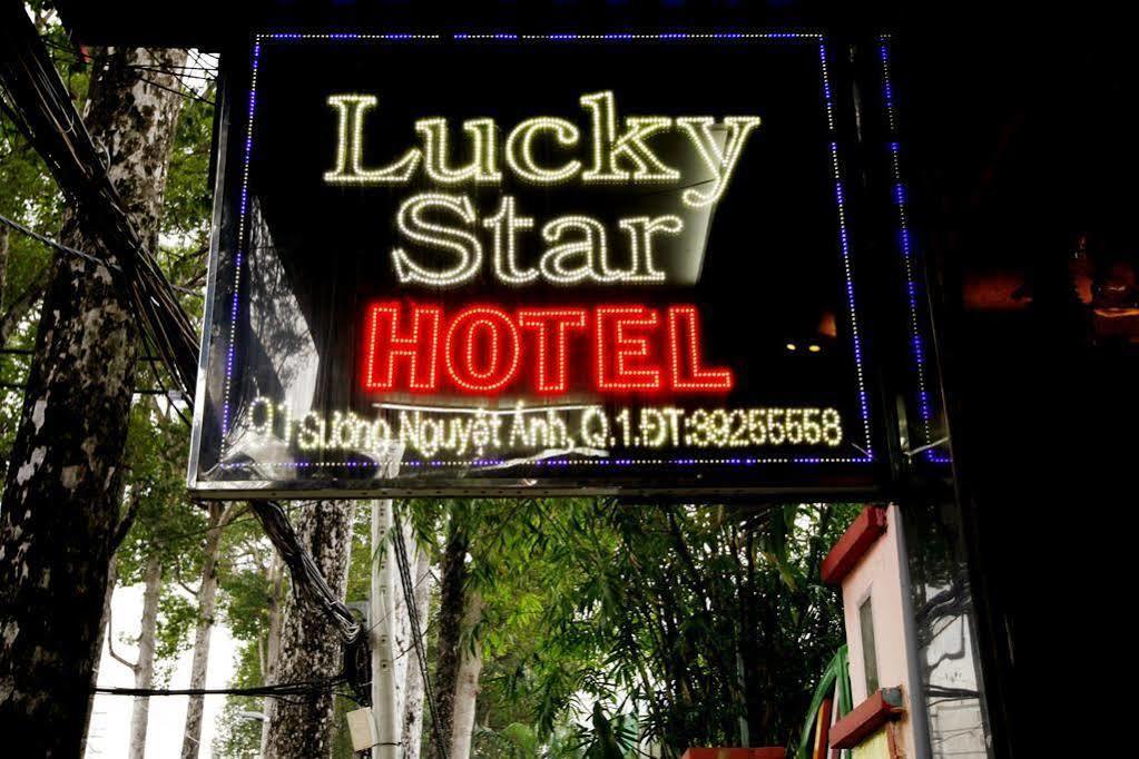 ラッキー スター サイゴン ホテル ホーチミン市 エクステリア 写真