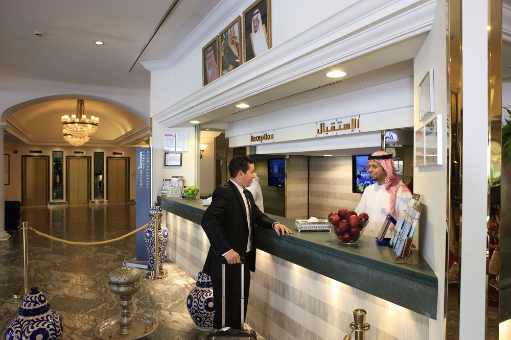 アル ハムラ ホテル ジェッダ エクステリア 写真