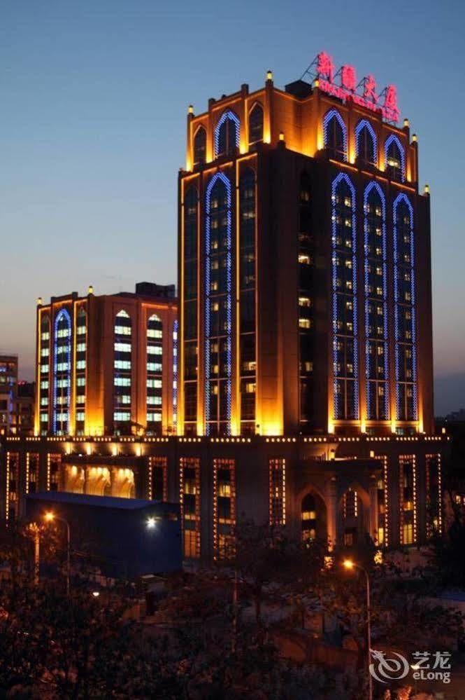 Beijing Xinjiang Mansion Hotel 海淀区 エクステリア 写真
