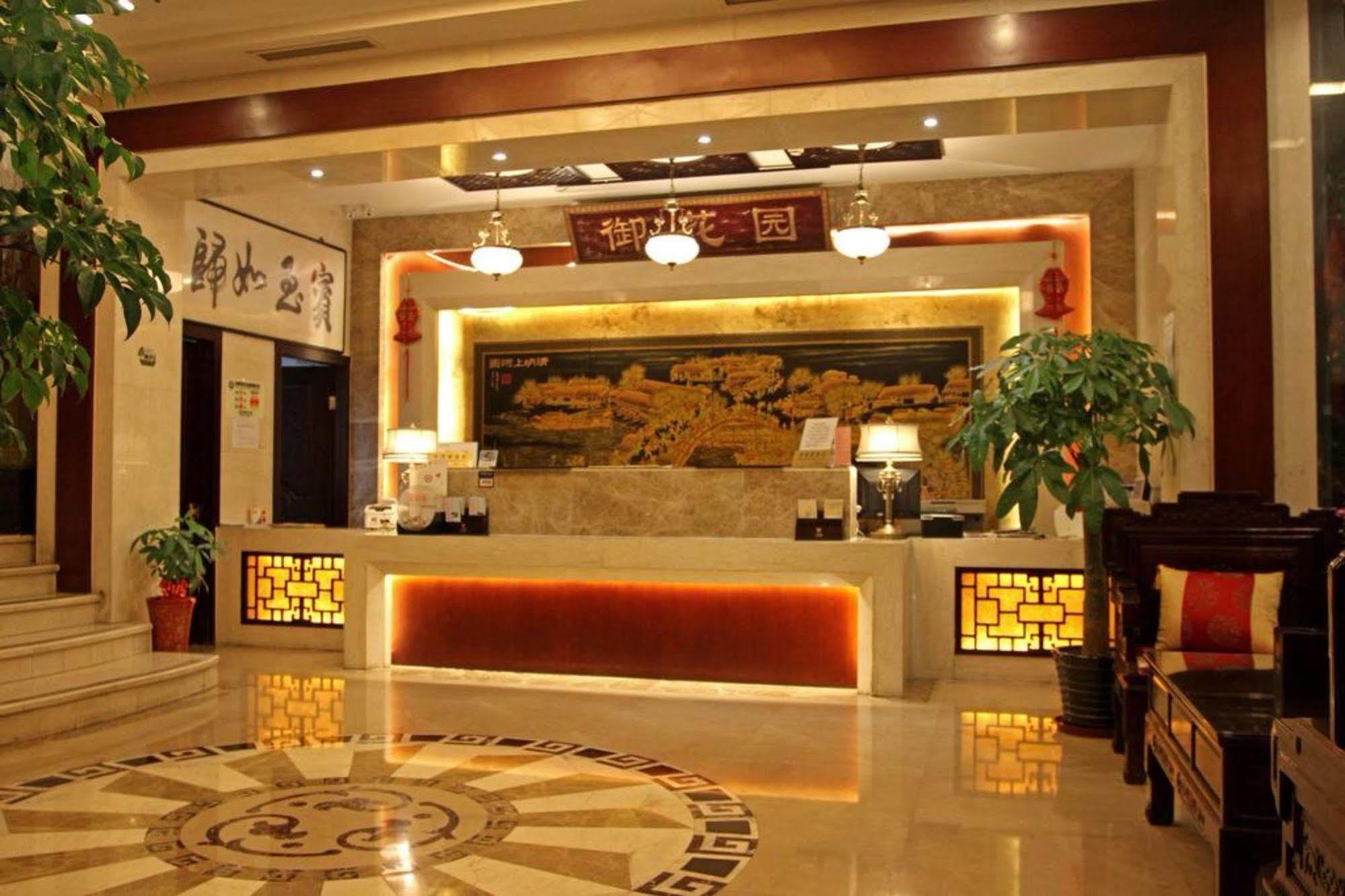 ロイヤル コート ホテル 上海 エクステリア 写真