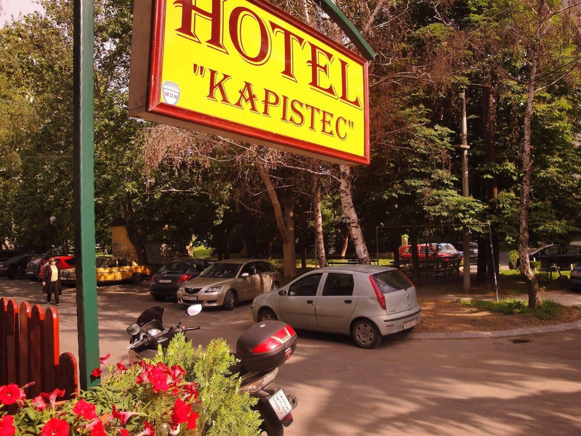 Hotel Kapistec スコピエ エクステリア 写真