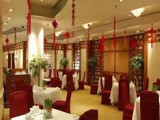 Holiday Inn Tian An Wuhan-City Centre エクステリア 写真