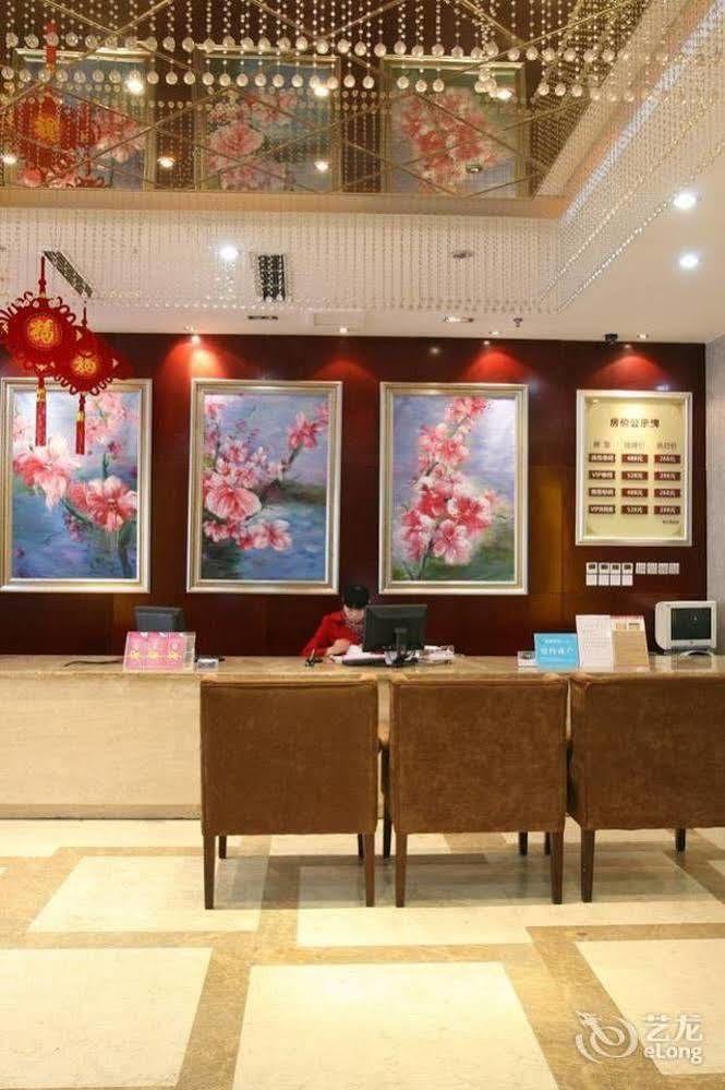 Dujiangyan Xiaoqi Hotel 成都 エクステリア 写真