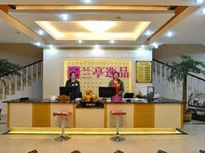 Shangri-La Lan Ting Yi Pin Hotel Ming Zheng Branch シャングリラ県 エクステリア 写真