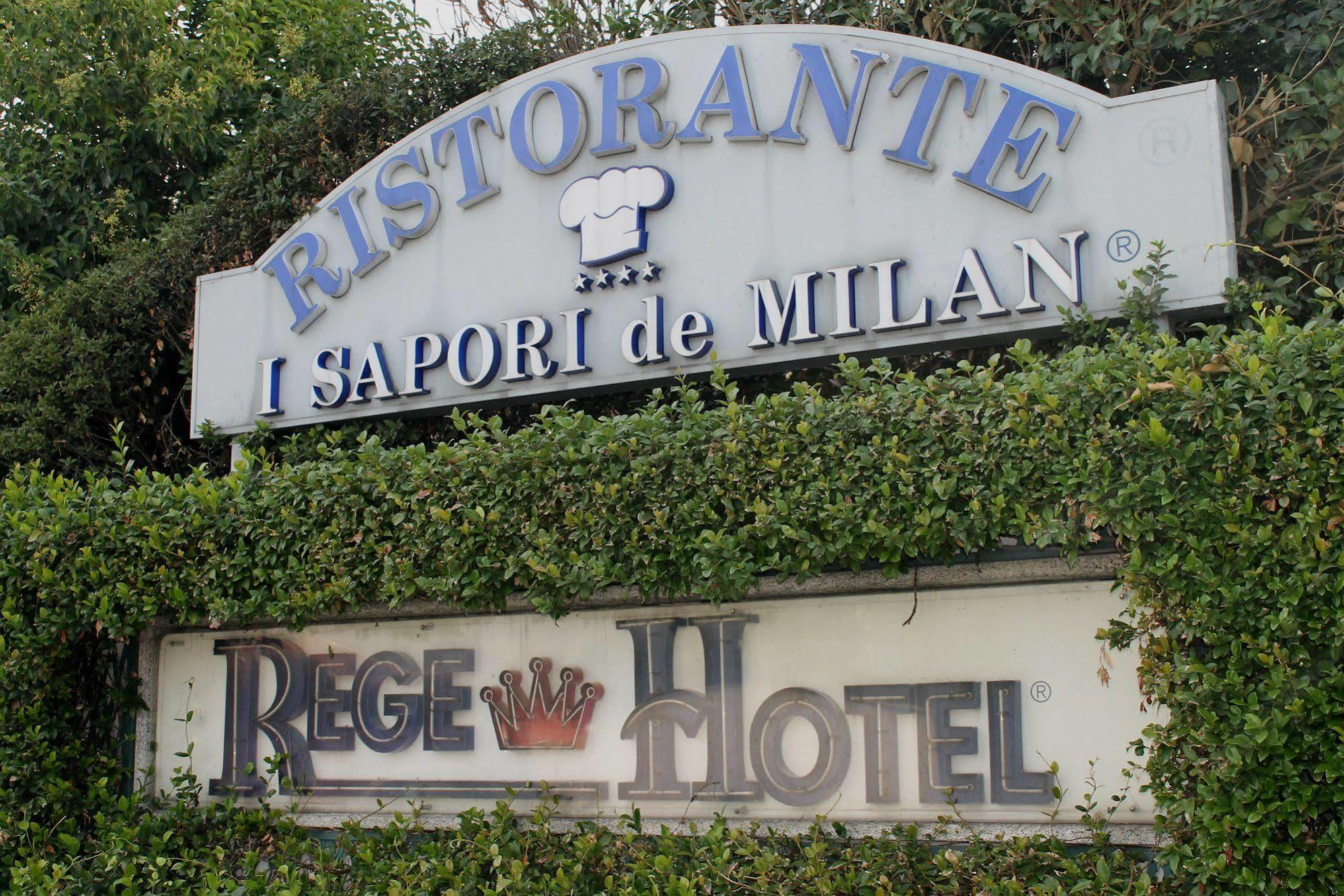 レージェ ホテル サン・ドナート・ミラネーゼ エクステリア 写真