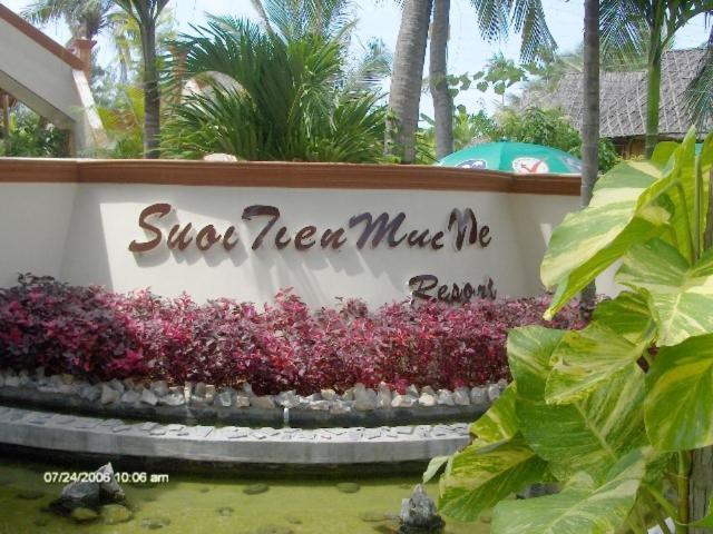 Suoi Tien Mui Ne Resort ファンティエット エクステリア 写真
