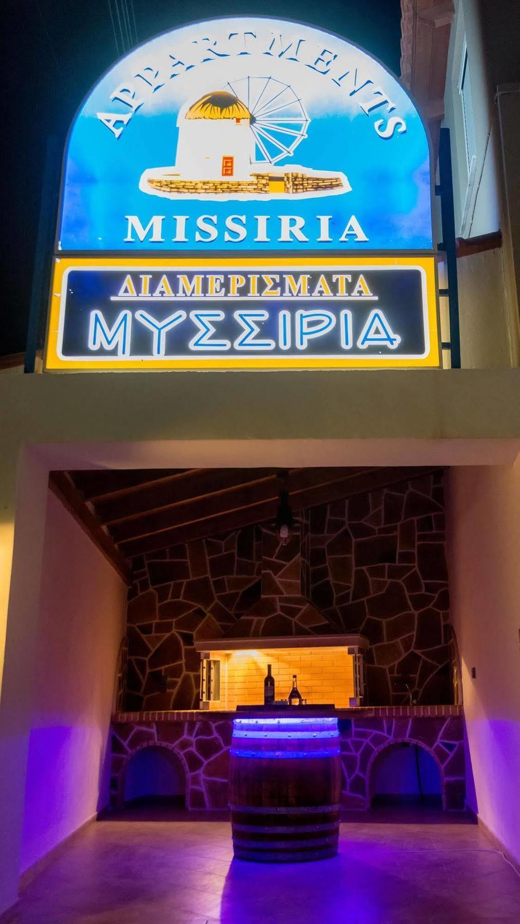 Missiria Apartments レティムノ エクステリア 写真