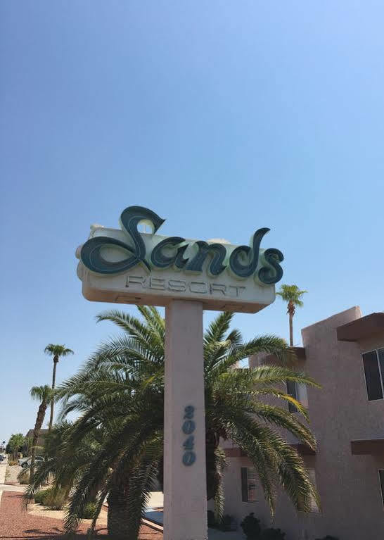 Havasu Sands Resort レイク・ハヴァス・シティ エクステリア 写真