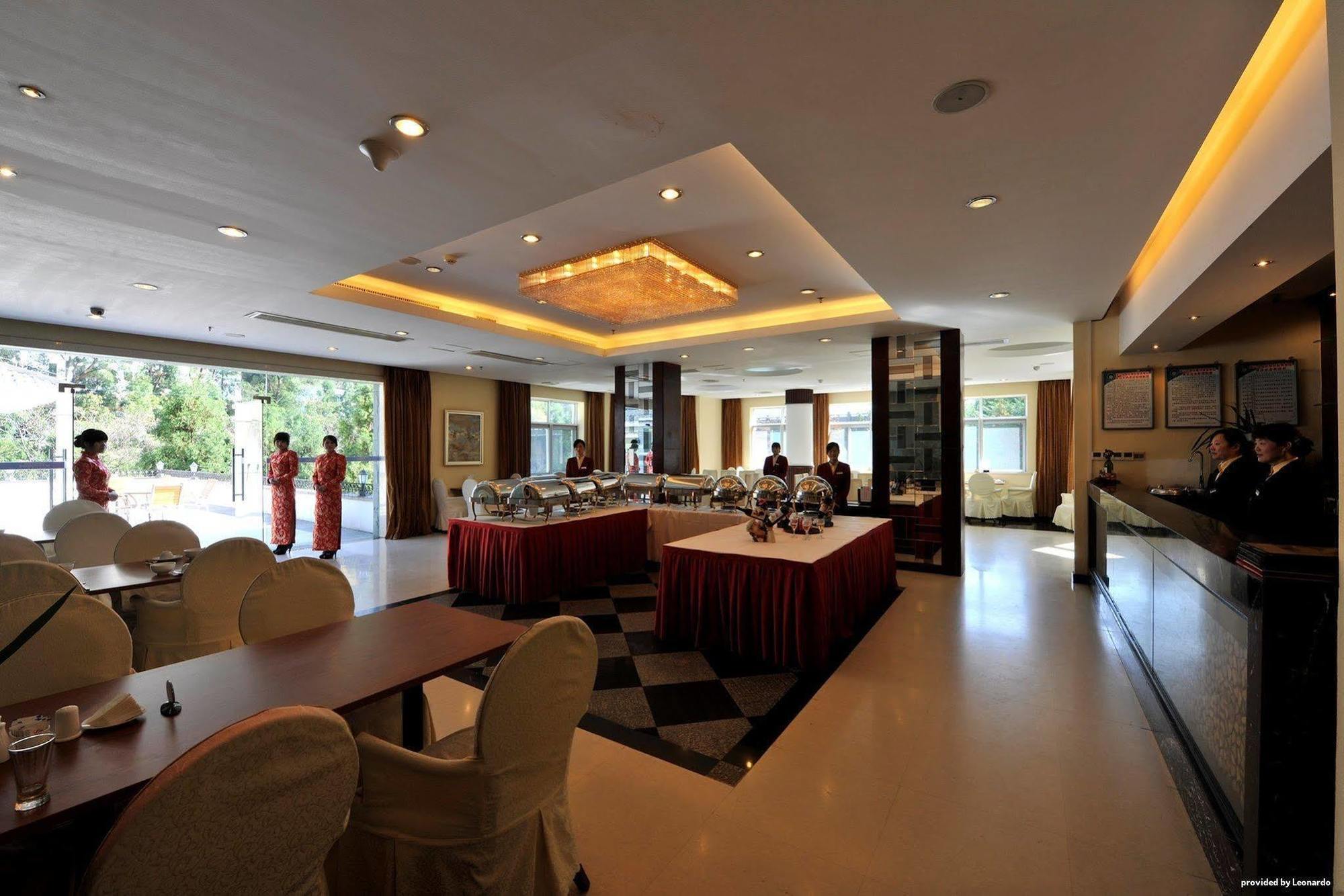 BW Huangshan Resort & Spa レストラン 写真