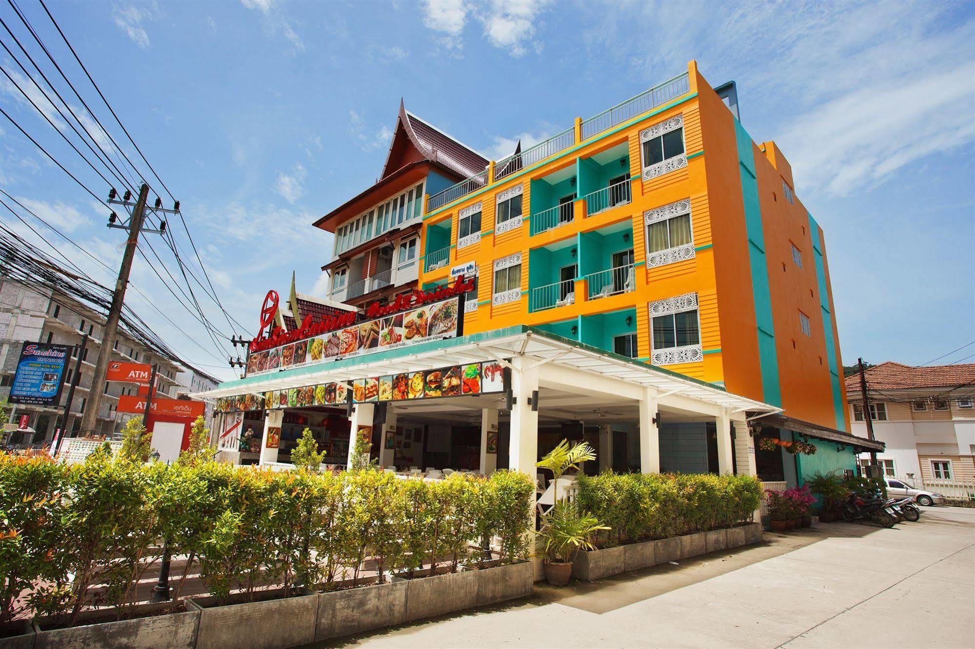 The Yim Siam Hotel パトン エクステリア 写真
