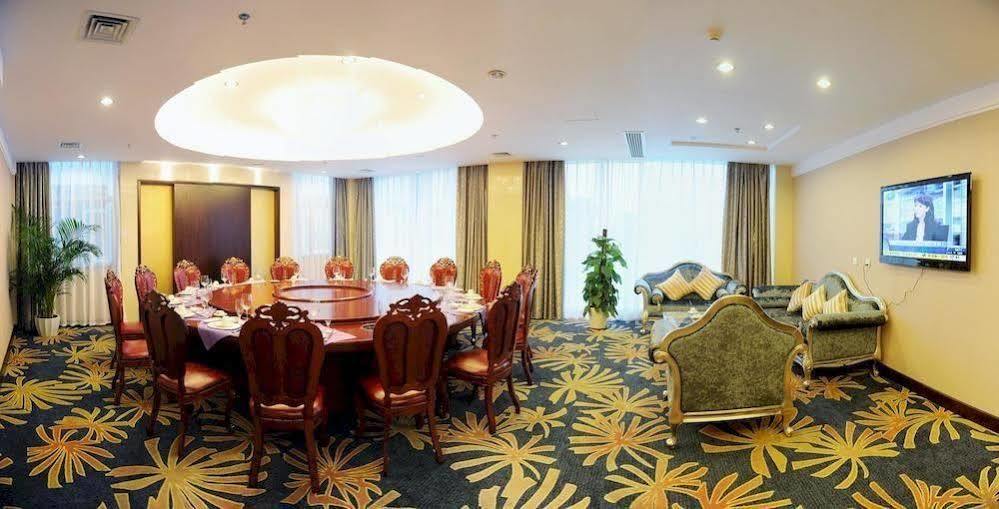 Golden Dragonball Hotel 桂林 設備 写真