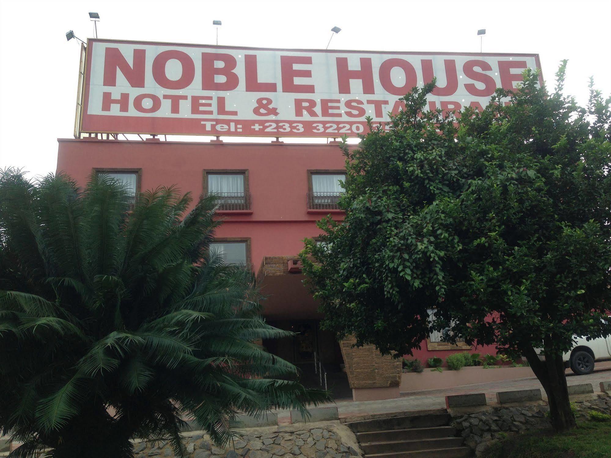Noble House Hotel クマシ エクステリア 写真