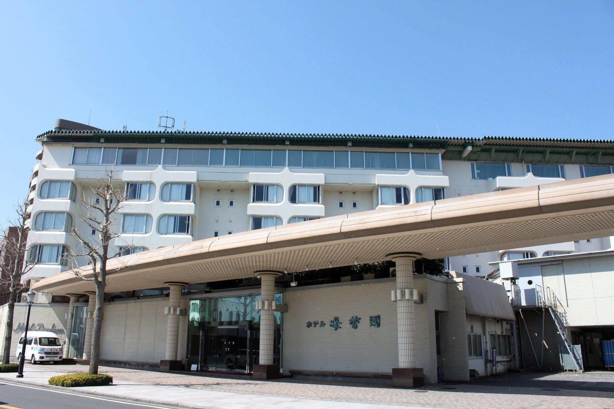 Hotel Dankoen 伊東市 エクステリア 写真