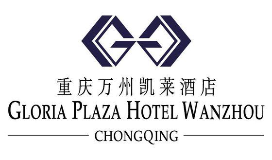 Gloria Plaza Hotel Wanzhou 重慶 エクステリア 写真