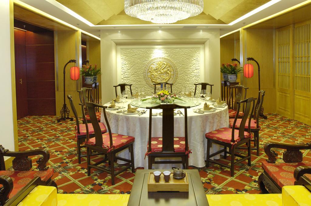 シーユアン ホテル 北京 エクステリア 写真