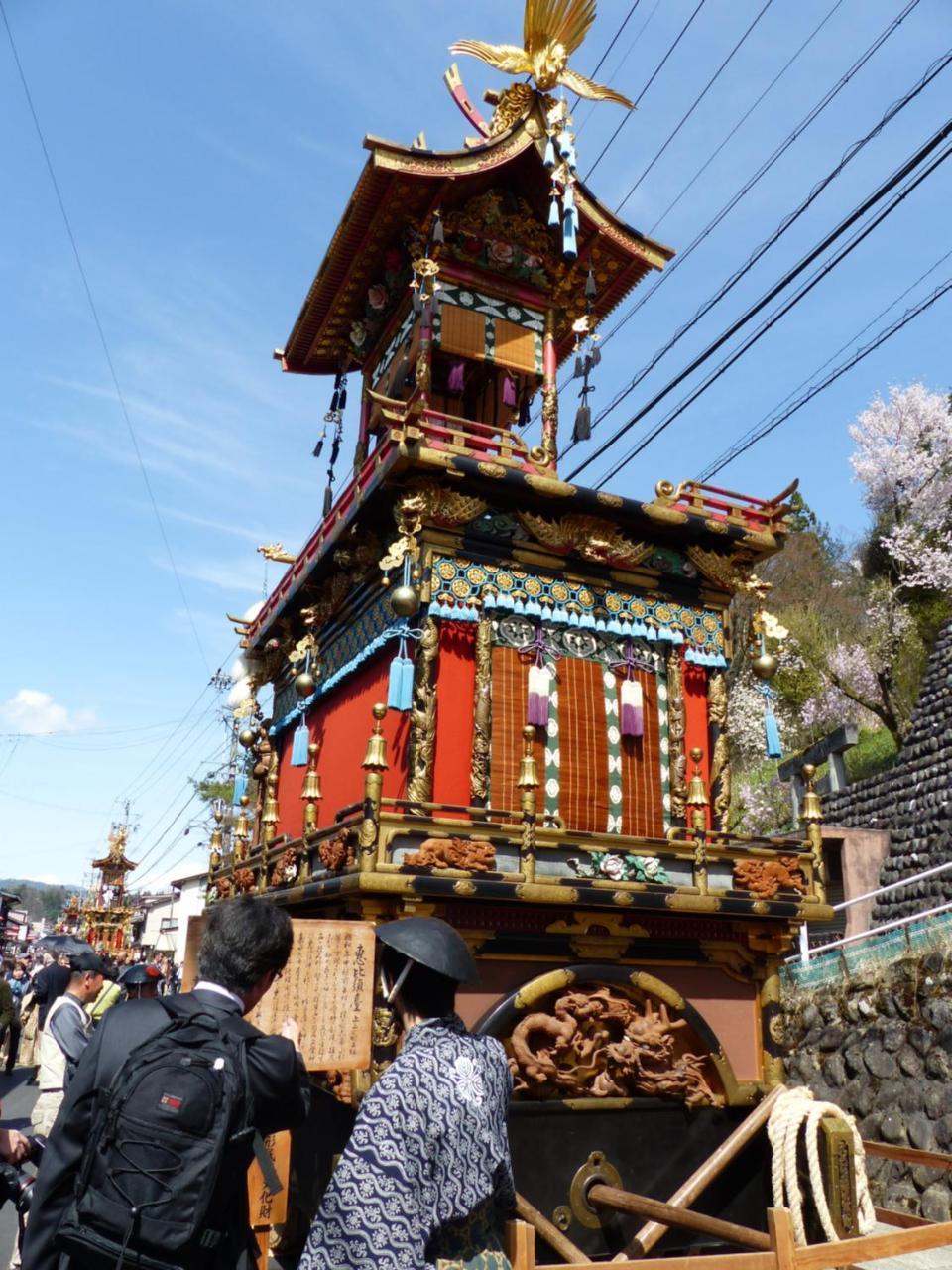 民宿 桑谷屋 高山市 エクステリア 写真