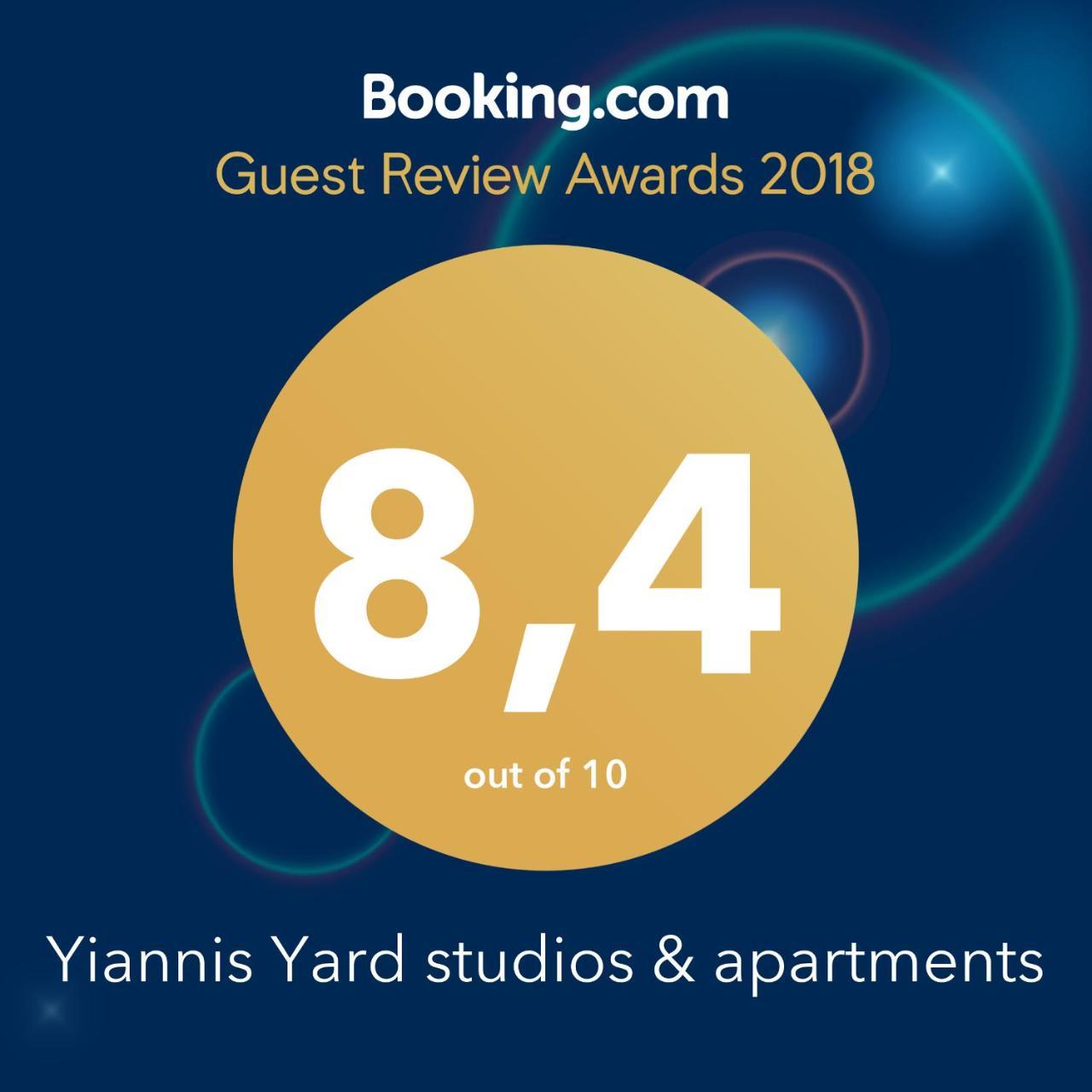 Yiannis Yard Studios & Apartments コス・タウン エクステリア 写真