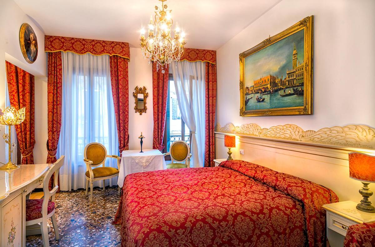 ホテル アクアベニス ヴェネツィア エクステリア 写真