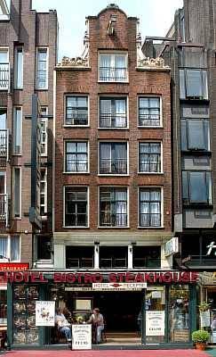 Hotel The Exchange アムステルダム エクステリア 写真