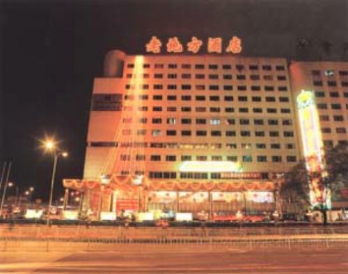 Lao Di Fang Hotel 深セン市 エクステリア 写真