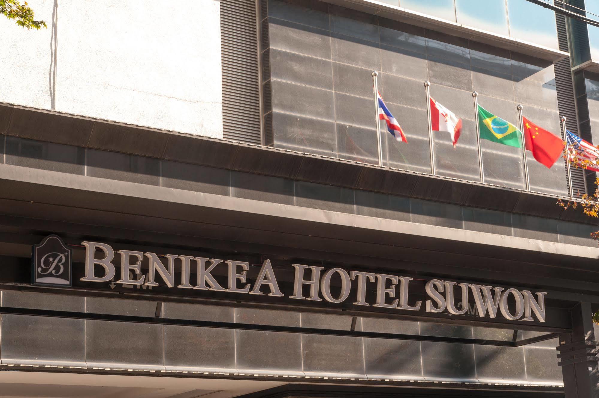 Benikea Hotel スウォン エクステリア 写真