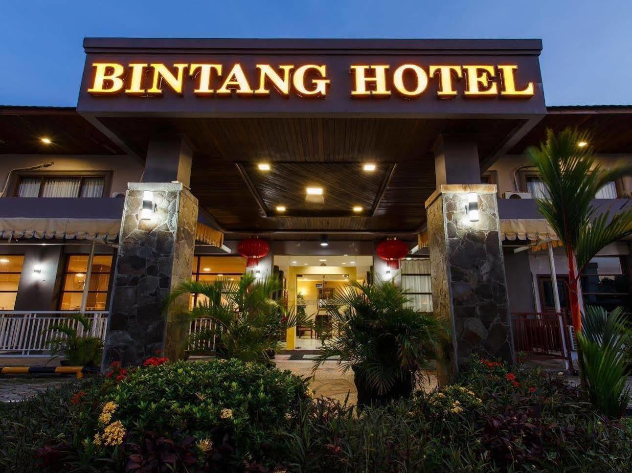 Bintang Hotel Balikpapan バリックパパン エクステリア 写真