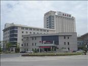 South Asia Business Hotel 蘇州 エクステリア 写真