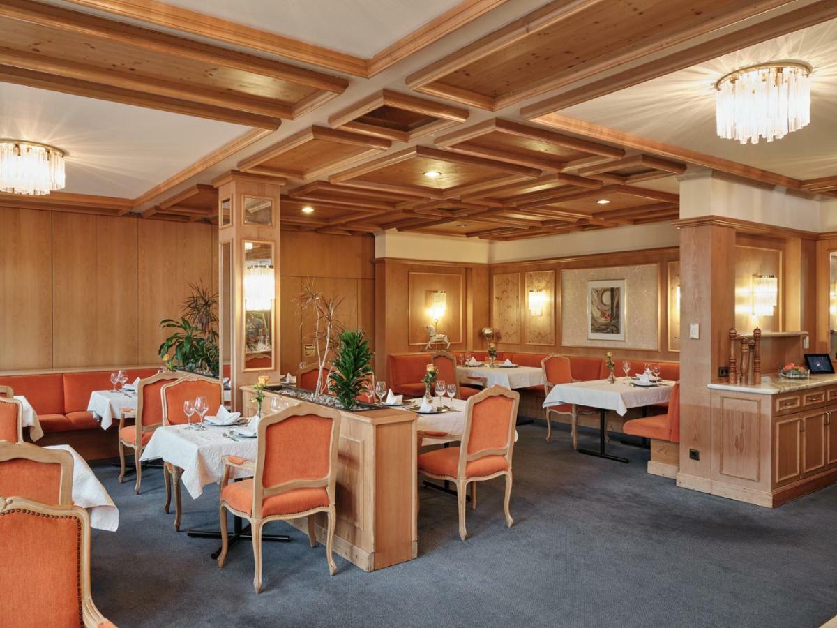 バートホテル レストラン スタウファーランド バート・ボル エクステリア 写真
