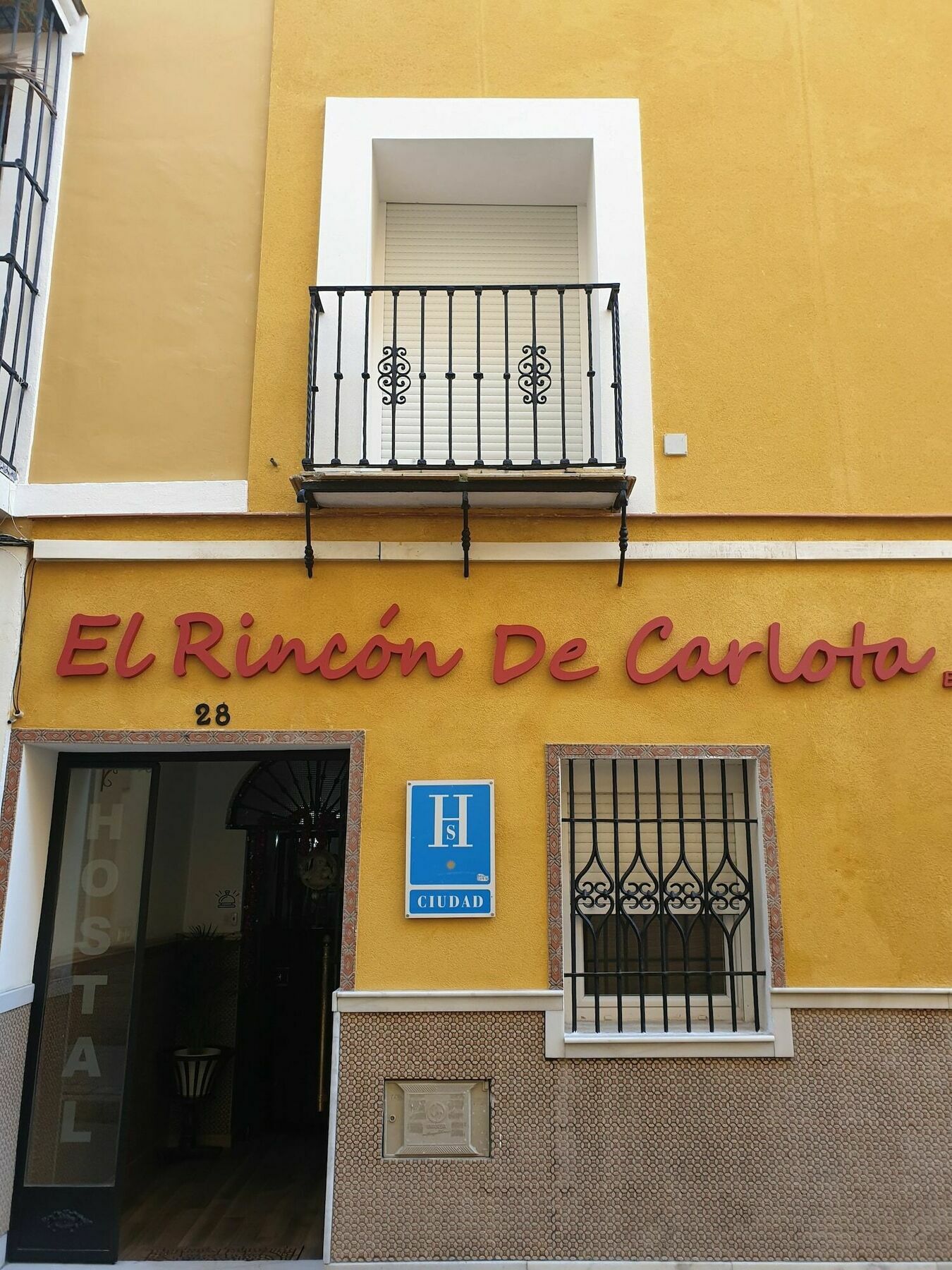 Hostal El Rincon De Carlota セビリア エクステリア 写真