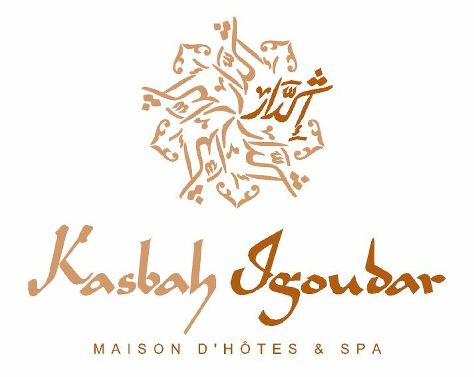La Kasbah Igoudar Suites & Spa ララ・タクルクスト エクステリア 写真
