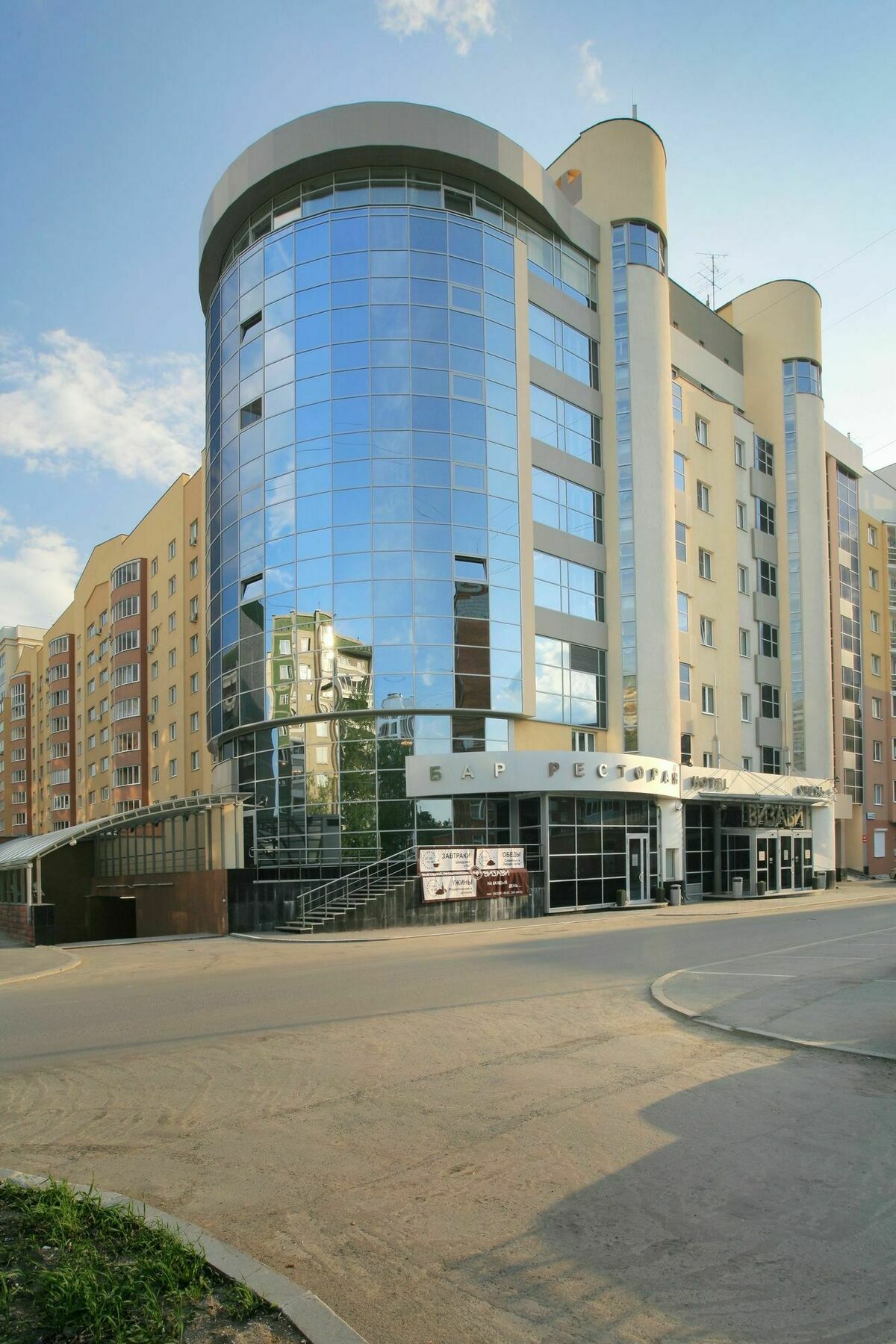 Vizavi Apartments エカテリンブルク エクステリア 写真