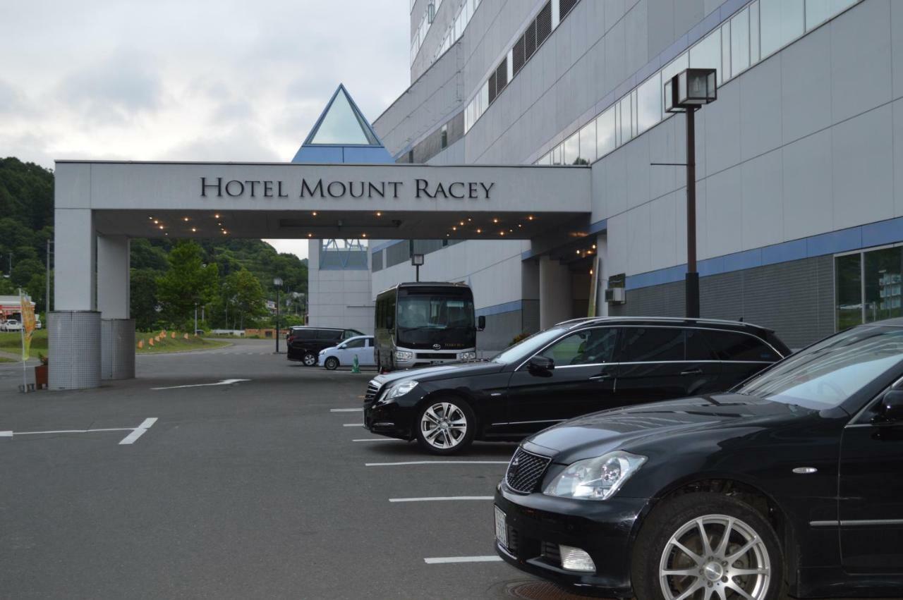 Hotel Mount Racey 夕張市 エクステリア 写真