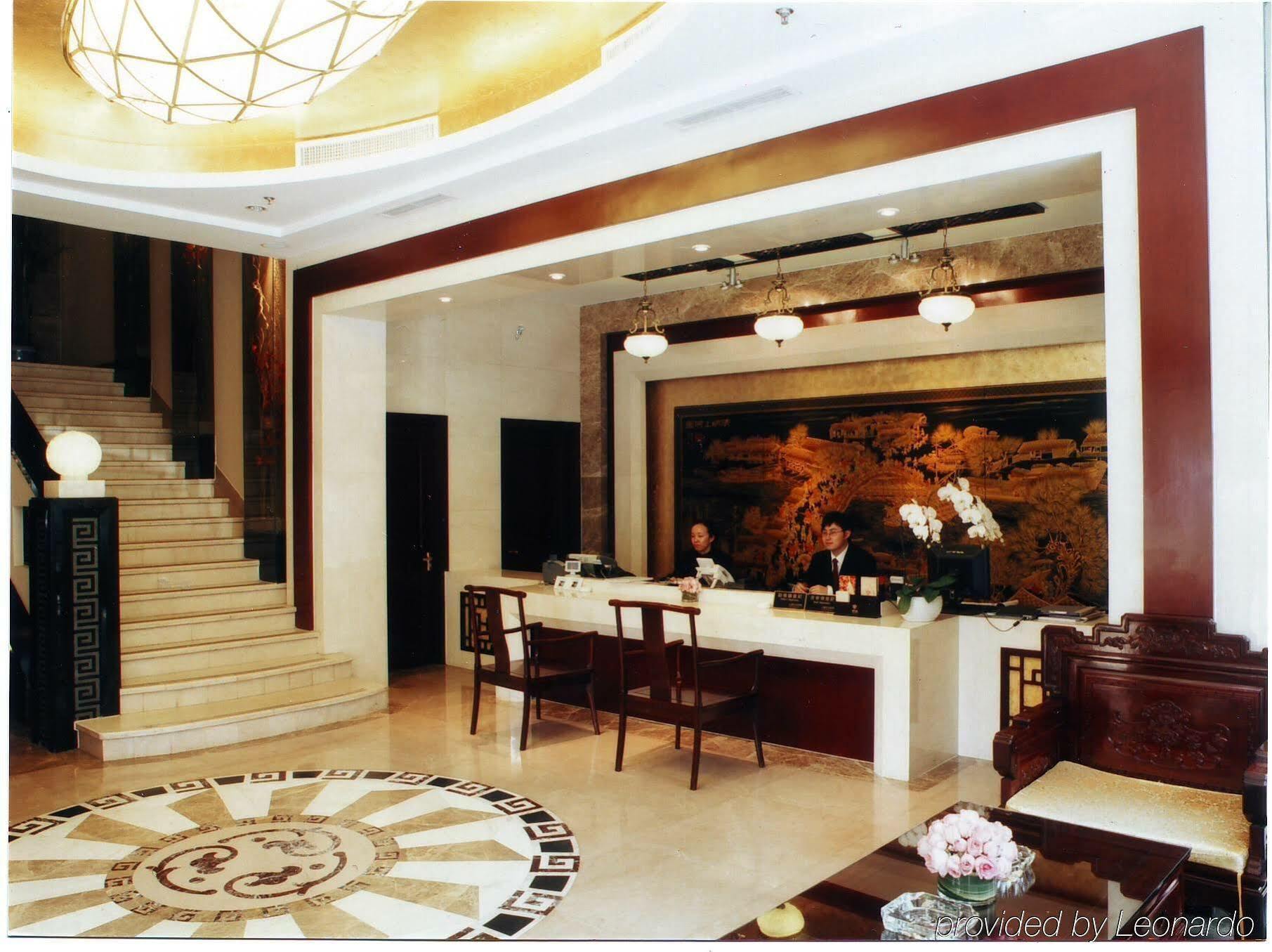 ロイヤル コート ホテル 上海 エクステリア 写真
