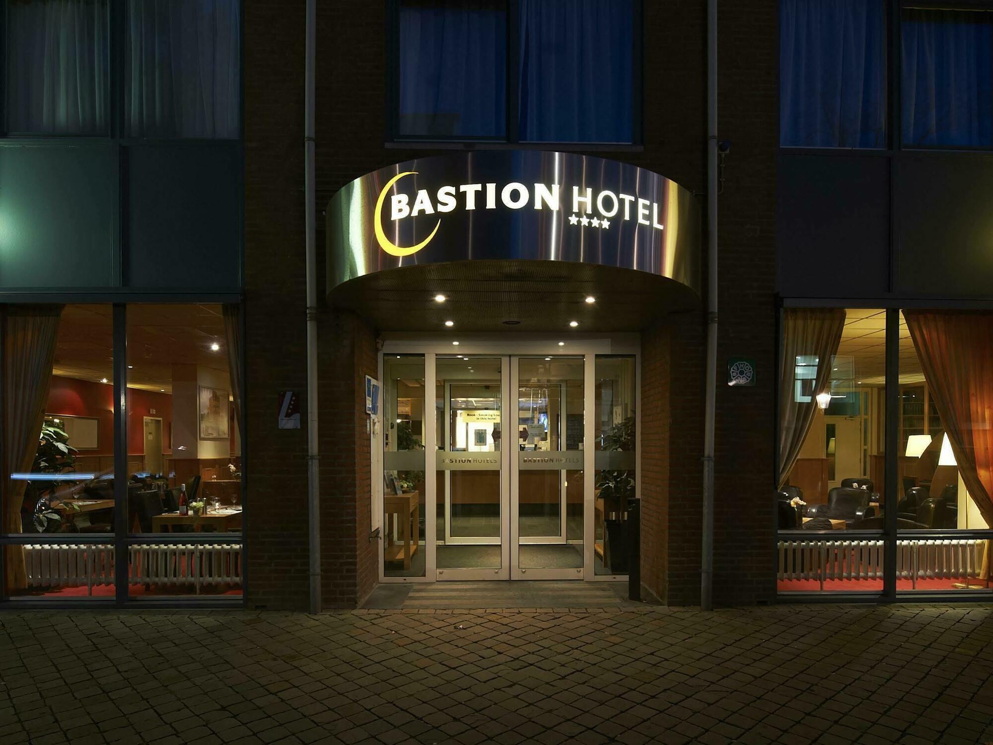 バスティオン ホテル マーストリヒト セントルム エクステリア 写真